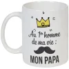 Gifi Mug personnalisé maman ou papa| Vaisselle Et Accessoires De Table